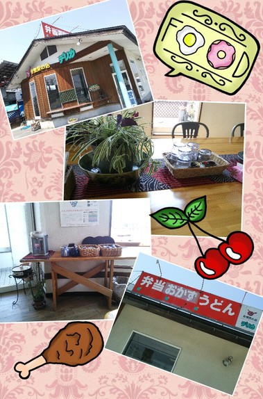 Collage 2014-04-24 22_21_54.jpg