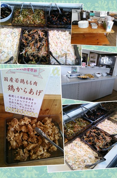 Collage 2014-04-24 22_24_35.jpg