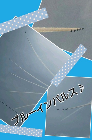ブルーインパルス.jpg