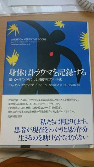 1477287039875.jpgのサムネイル画像