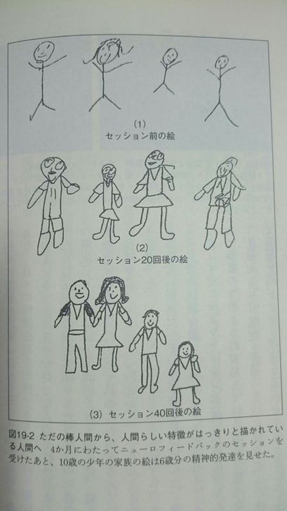 1478986811559.jpgのサムネイル画像