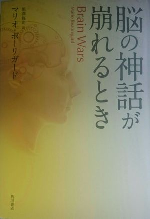 1481460914875.jpgのサムネイル画像