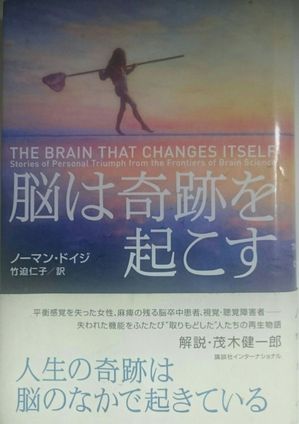 1481460921840.jpgのサムネイル画像